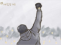 꿈을 향한 이들을 위한 인생 영화