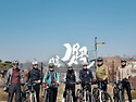 2026년 3월 라이딩