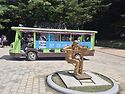 문경새재 도립공원1관문-3관문트레킹