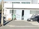 대전시 대덕구 상서동 공장임대