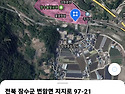 2024년 12월 14~15일 ..