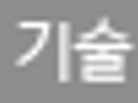 중소기업 | [충남] 공주시 2026년 착한가격업소 소규모 시설개선 지원사업 공고 | 중소벤처기업부