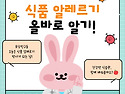 📖 찾아오는 ..
