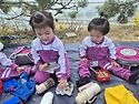 토당이들의 봄소풍(딸기 ..