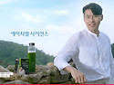 새싹보리