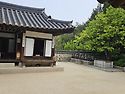 남산골한옥마을에서 남산타워 기행