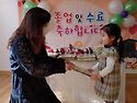 바다1반 수료식♡