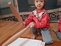 민속체험