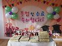 졸업을 축하해~~~