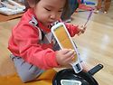 민속놀이체험