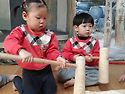 민속놀이 체험활동을 했어요~^^