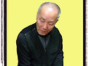 부고