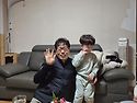 수오