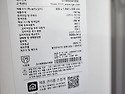 수정