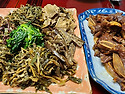 정월대보름