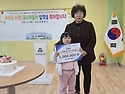 26년 상운초등학교 입학식