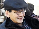 코(鼻)