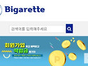 담^^배 해외배송신규쇼핑몰..