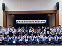 제52회 전국대학개인대회 용인대학교 ..