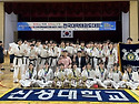 🍎제49회 한국대학태권도연..