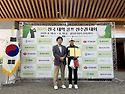 2025(골프감독및지도교수)활동 사진