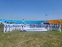 2026년도 충청남도시범공연단 임명장 ..