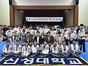 제52회 전국대학태권도개인선수권대회 ..