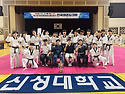제48회 한국대학태권도연맹 회장기 전..