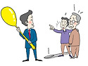 25. 금 숟갈 흙 숟갈