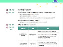 2026 동화동무씨동무 도서 추천해주세요!