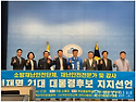 [천지일보] 소방&#183;재난안전..