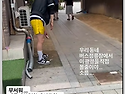 [천지일보] &ldquo;한국서 목격할 줄이야&rdquo; 수원 마약 좀비 남성 체포&hellip; 필로폰 양성 반응