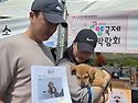 26.5.10멍구
