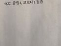 26.5.9지구