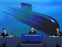 핵잠·우라늄 농축 논의 ..
