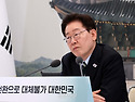유시민 발언에 입 연 청와..
