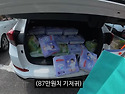 아픈 딸 둔 아빠에게 &lsquo;2..