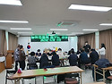 청각.언어장애인이 꿈꾸는..
