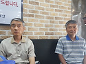 구산동 모임(2022.06.01)