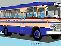 현대 R-182 완행버스