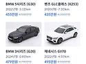 헤이딜러 이벤트