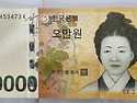 이석증과 신사임당