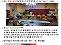 2025년 GLD 5기 송년의밤..