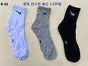다양한 기능성 스포츠양말 팝니다.