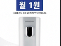 정&#8291;수&#8291;기&#8291;..