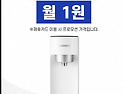 정&#8205;수&#8205;기&#8205..