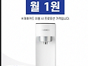 정&#8290;수&#8290;기&#8290;..