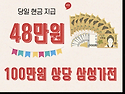 인&#8288;터&#8288;넷&#8288;..