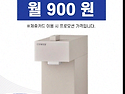 코&#8292;웨&#8292;이&#8292;..