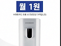 청&#8291;호&#8291;나&#8291..